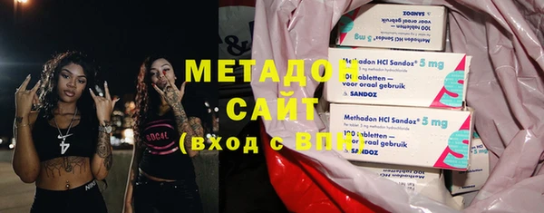 гидропоника Беломорск