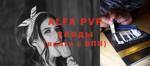 твердый Белоозёрский