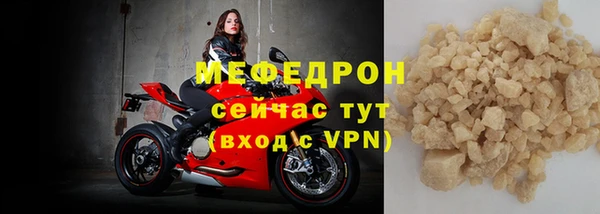 твердый Белоозёрский