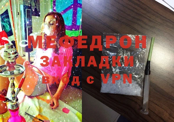 твердый Белоозёрский