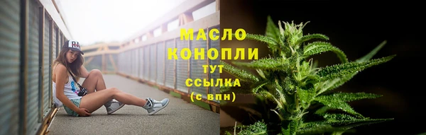 гидропоника Беломорск