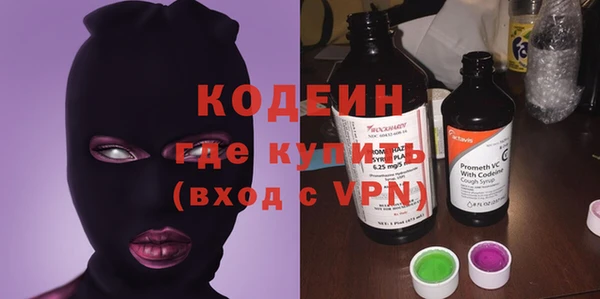 твердый Белоозёрский