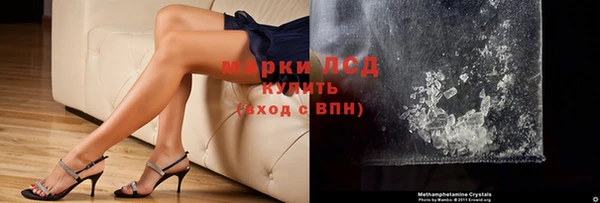 твердый Белоозёрский
