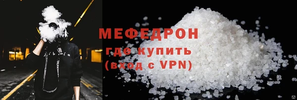 ПСИЛОЦИБИНОВЫЕ ГРИБЫ Белокуриха