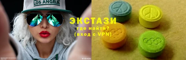 гидропоника Беломорск