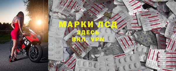 твердый Белоозёрский