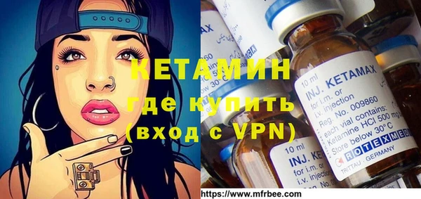 гидропоника Беломорск