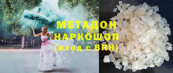 гидропоника Беломорск