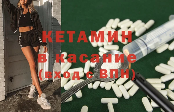 твердый Белоозёрский