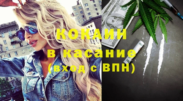 гидропоника Беломорск