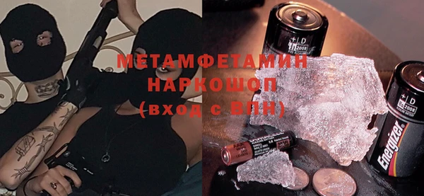 ПСИЛОЦИБИНОВЫЕ ГРИБЫ Белокуриха