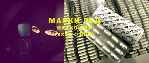 гидропоника Беломорск