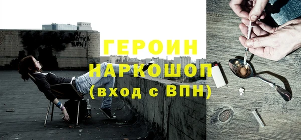 гидропоника Беломорск