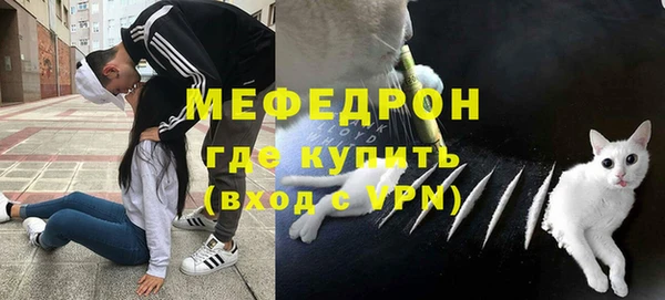 твердый Белоозёрский