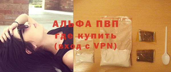 твердый Белоозёрский