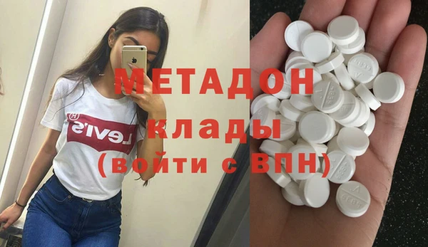твердый Белоозёрский
