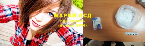 твердый Белоозёрский